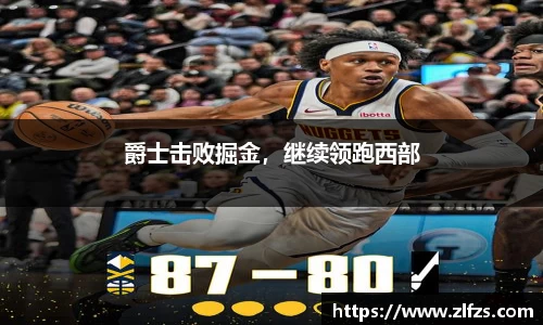 九游体育官方网站