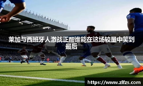 九游体育官方网站