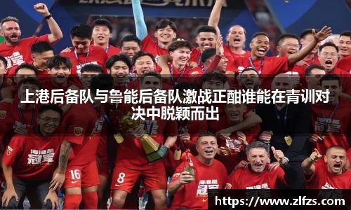 九游体育官方网站