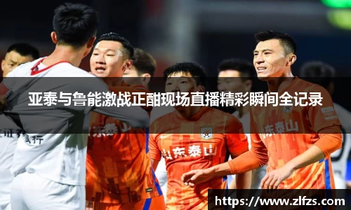 九游体育官方网站