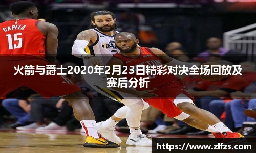 九游体育官方网站