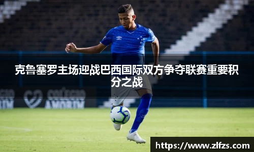 九游体育官方网站