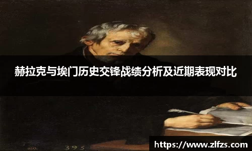 九游体育官方网站