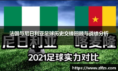 九游体育官方网站