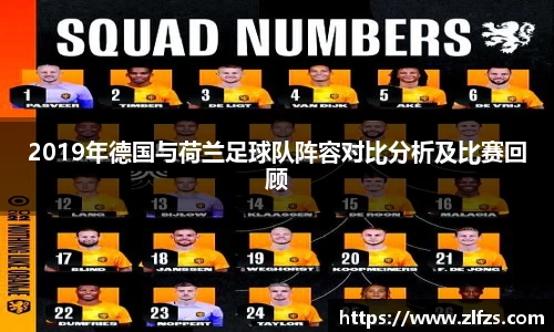 九游体育官方网站