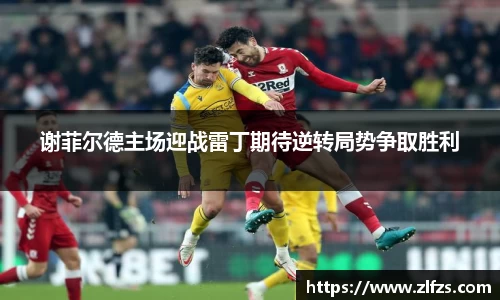 九游体育官方网站