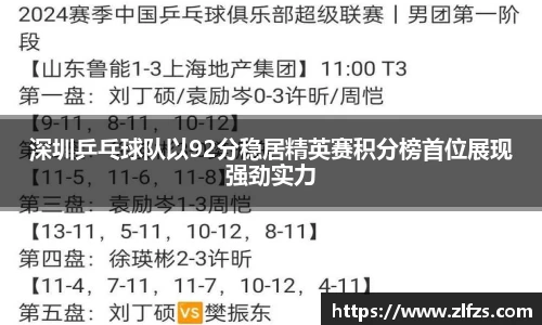 九游体育官方网站