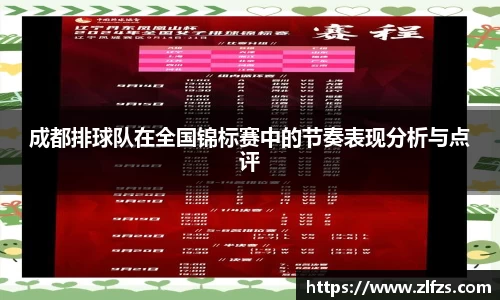 九游体育官方网站