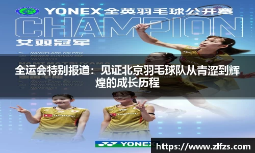 九游体育官方网站