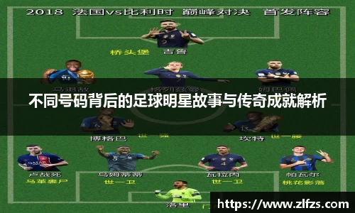 九游体育官方网站