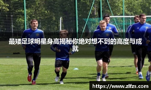 九游体育官方网站