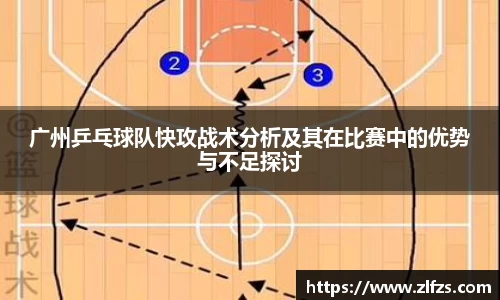 九游体育官方网站